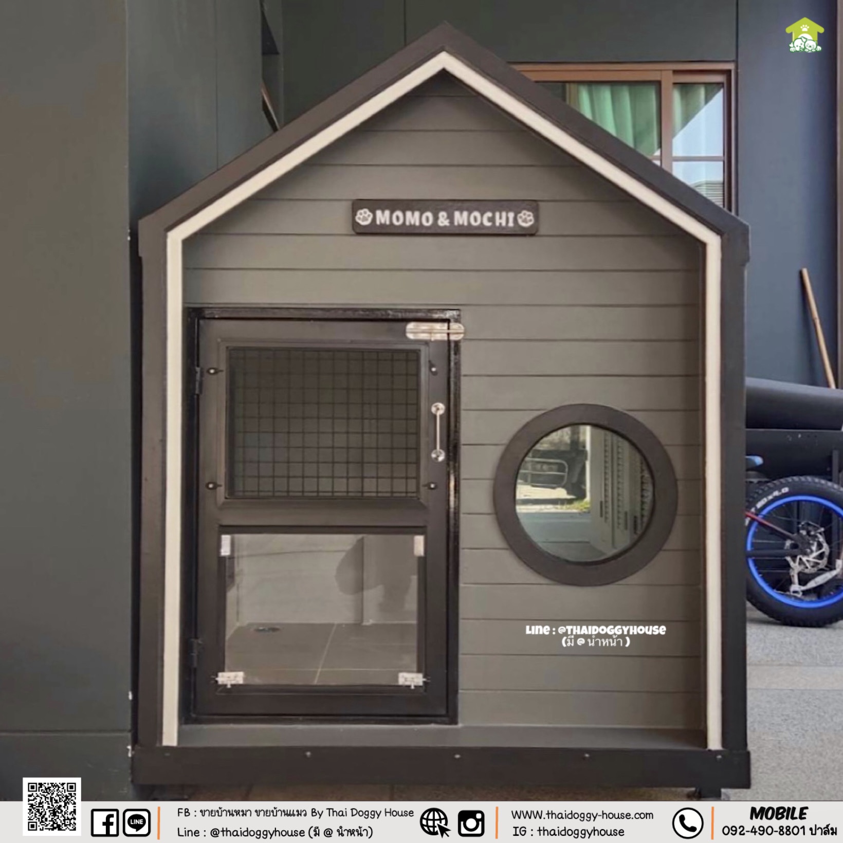 บ้านหมา บ้านแมว "𝐍𝐎𝐑𝐃𝐈𝐂 𝐒𝐓𝐘𝐋𝐄 𝐁𝐘 𝐓𝐇𝐀𝐈 𝐃𝐎𝐆𝐆𝐘 𝐇𝐎𝐔SE