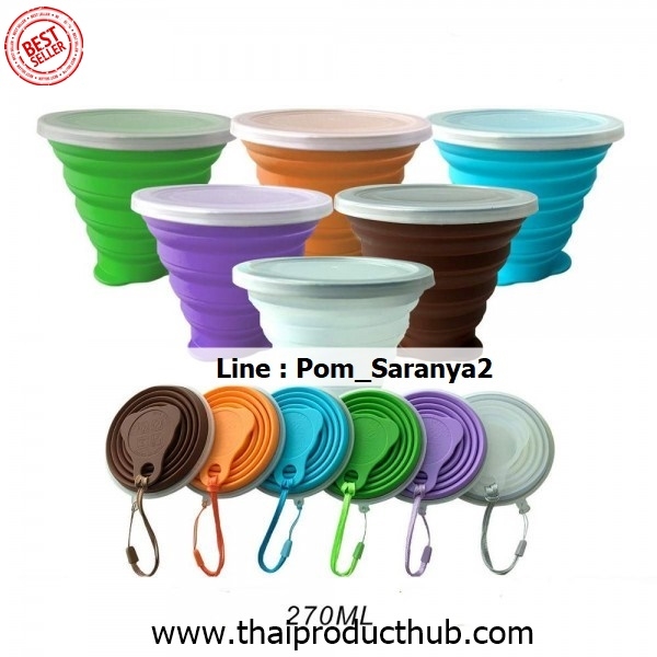 O02C-3-CP-001_แก้วน้ำซิลิโคน,รับผลิตแก้วน้ำซิลิโคน , ขายแก้วน้ำซิลิโคน .ของพรีเมี่ยม, ของที่ระลึก,