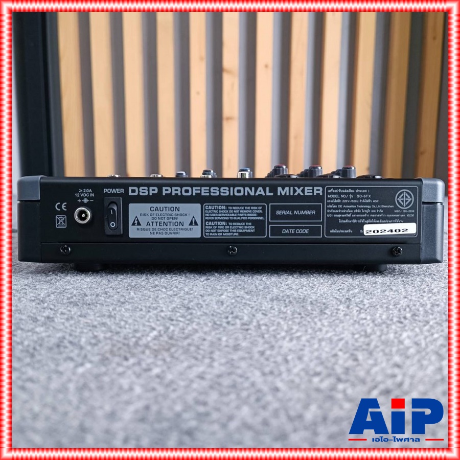 PROEUROTECH SD-6FX MIXER มิกซ์ มิกเซอร์ MIX เครื่องเสียง เครื่องปรับแต่งเสียง มิกซ์ PRO EUROTECH SD 6FX SD6FX เอไอ-ไพศาล