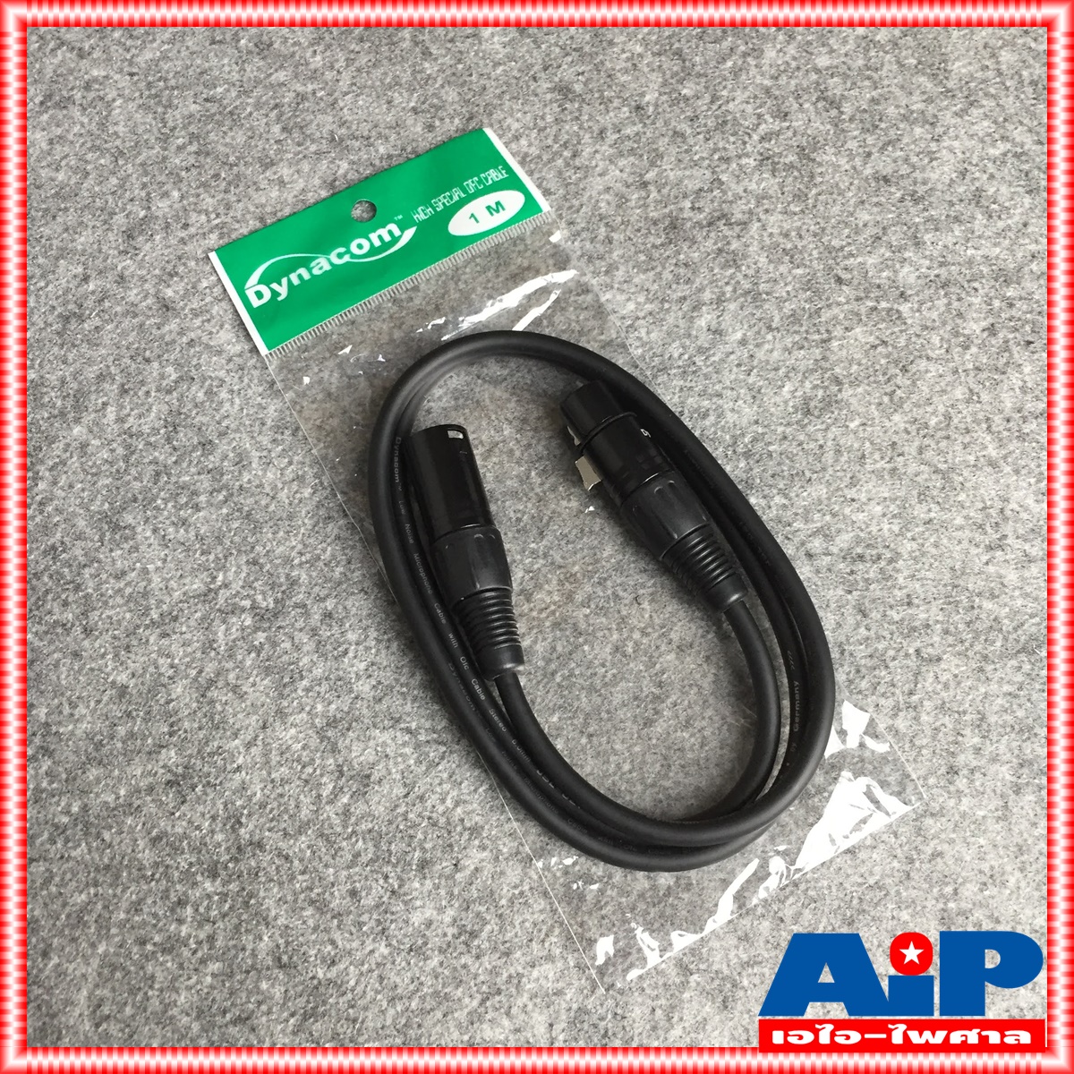 1เมตร สายไมค์ DYNACOM J021 XLR หัวท้าย ผู้ - เมีย ยาว สายสัญญาณ CANNON ผู้ ออก CANNON เมีย สายบาลานซ์ สายต่อไมค์ (ลูกค้าอาจได้รับหัวสีเงินหรือดำขึ้นกับล็อตผลิตครับ)