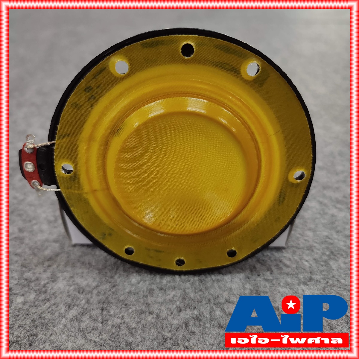 วอยซ์ฮอร์น accord 150W 150วัตต์ วอยซ์ลำโพงฮอร์น แอคคอร์ท VOICE COIL HORN อะไหล่ ยูนิตฮอร์น วอยซ์ ฮอร์น เอไอ-ไพศาล