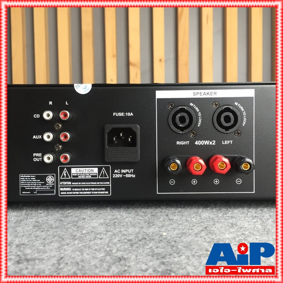 PROEUROTECH Q-20000 แอมป์คาราโอเกะ รองรับกำลังขับ 400W x2 at 8 ohms เสียบ USB เล่นไฟล์ MP3 ได้ Q 20000 Q20000 เอไอ-ไพศาล