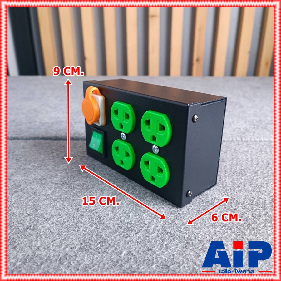 4สีให้เลือก TECHCRON BOX-4 POWER CON ปลั๊กเขียว สวิทซ์เขียว/ปลั๊กดำ สวิทซ์น้ำเงิน/ปลั๊กขาว สวิทซ์น้ำเงิน/ปลั๊กส้ม สวิทซ์ส้ม เพาเวอร์คอน กล่องปลั๊กไฟ ปลั๊กพ่วง 4 ช่อง แถมฟรี ปลั๊กเพาเวอร์คอน BOX 4 BOX4 เอไอ-ไพศาล