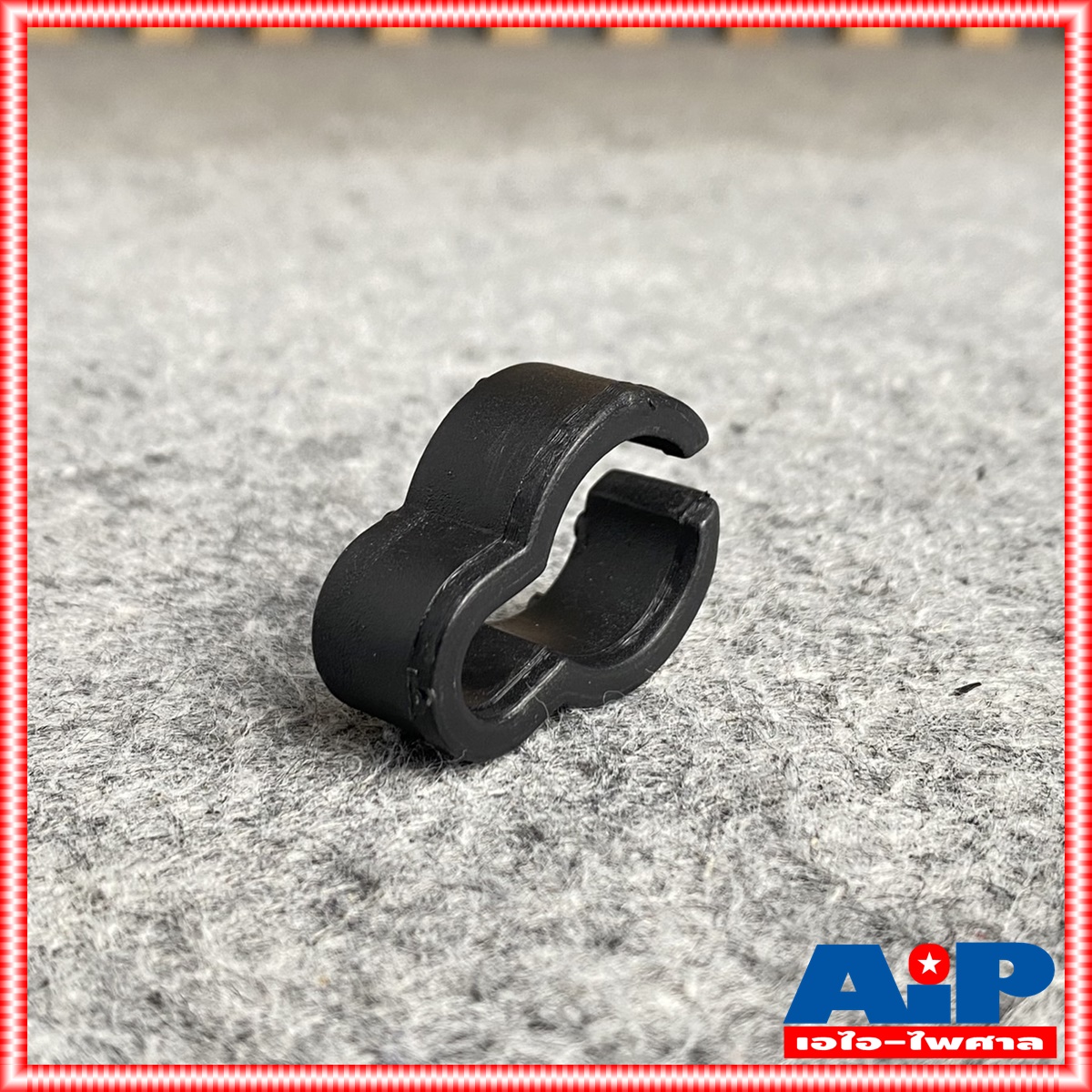 1อัน ที่ล็อคสายไมค์กับขาตั้งไมค์ ที่ล็อคสายไมค์ ตัวล็อคสายกับขาตั้งไมค์ ที่ยึดสายไมค์กับขาตั้งไมค์ อะไหล่ ขาตั้งไมค์ เอไอ-ไพศาล