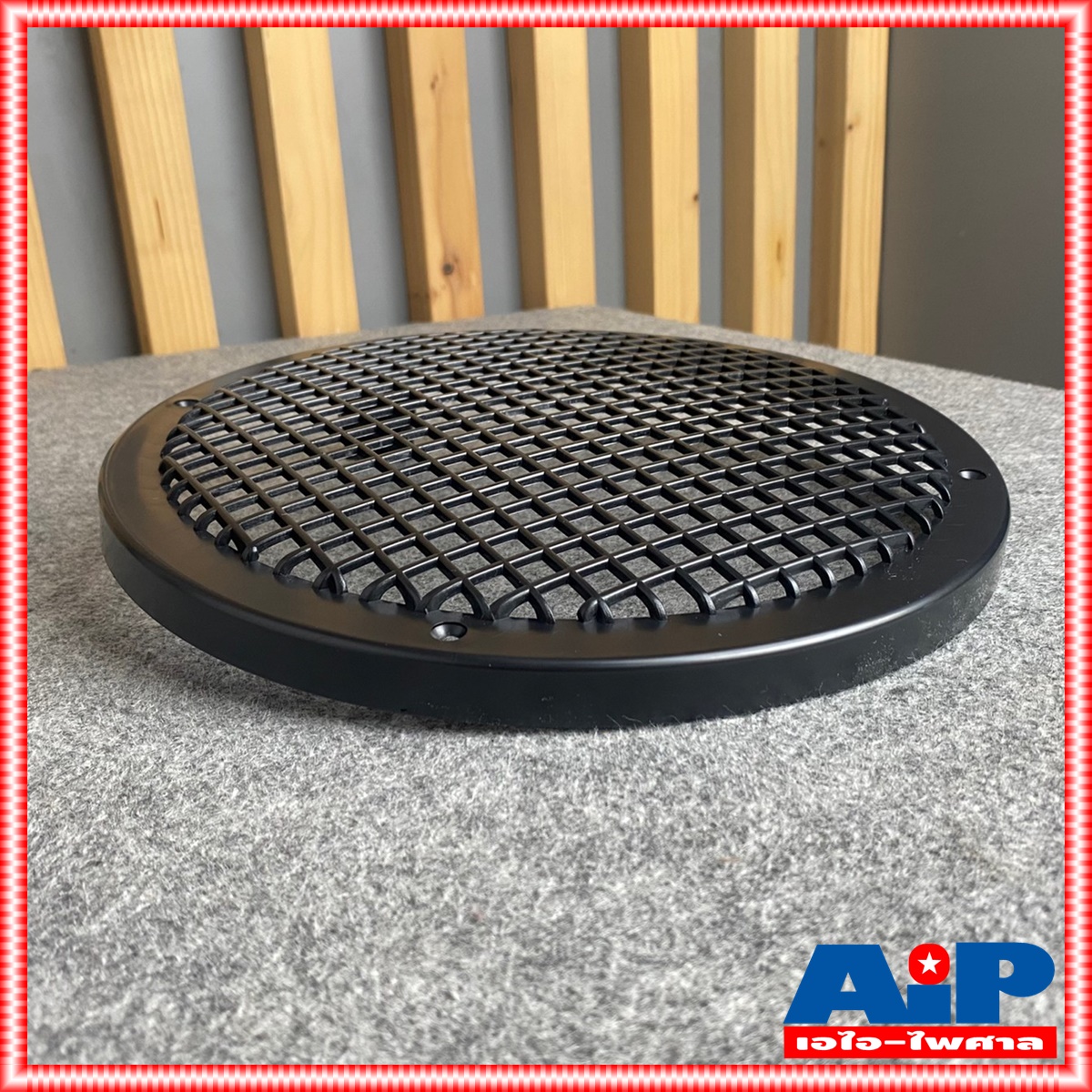 พลาสติก หน้ากาก10นิ้ว หน้ากากลำโพง หน้ากากลำโพง10นิ้ว หน้ากากลำโพงพลาสติก หน้ากาก ฝาครอบลำโพงพลาสติก เอไอ-ไพศาล