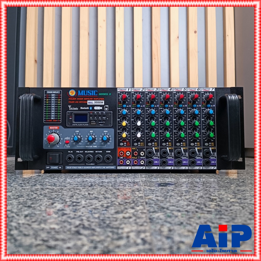 MUSIC MKL-3000 powermix usb บลูทูธ แอมป์เสียงตามสาย แอมป์ประกาศ มิวสิค แอมป์ขยายมี LINE 3000วัตต์ MKL 3000 MKL3000 เอไอ-ไพศาล