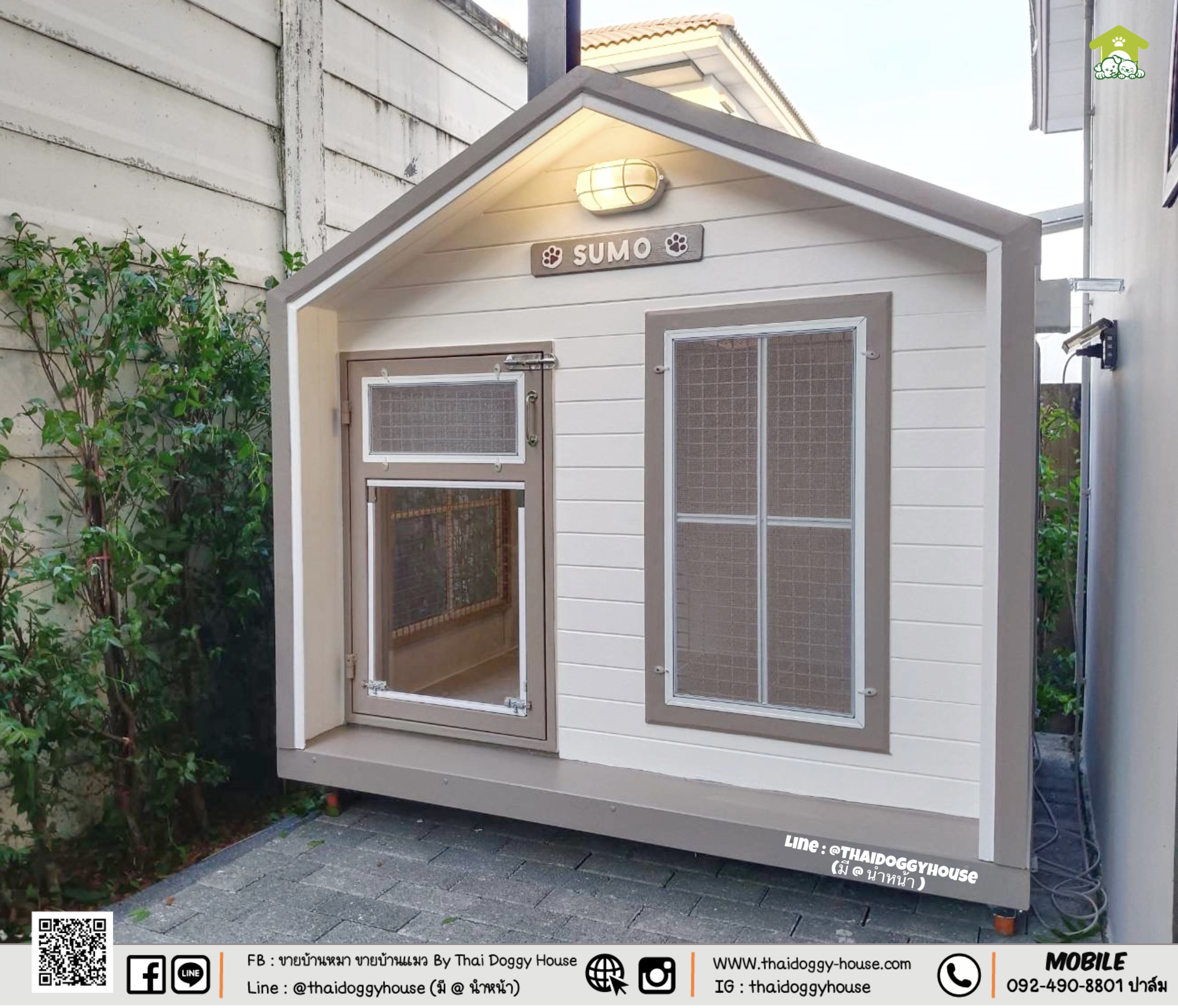 บ้านหมา บ้านแมว "𝐍𝐎𝐑𝐃𝐈𝐂 𝐒𝐓𝐘𝐋𝐄 𝐁𝐘 𝐓𝐇𝐀𝐈 𝐃𝐎𝐆𝐆𝐘 𝐇𝐎𝐔SE