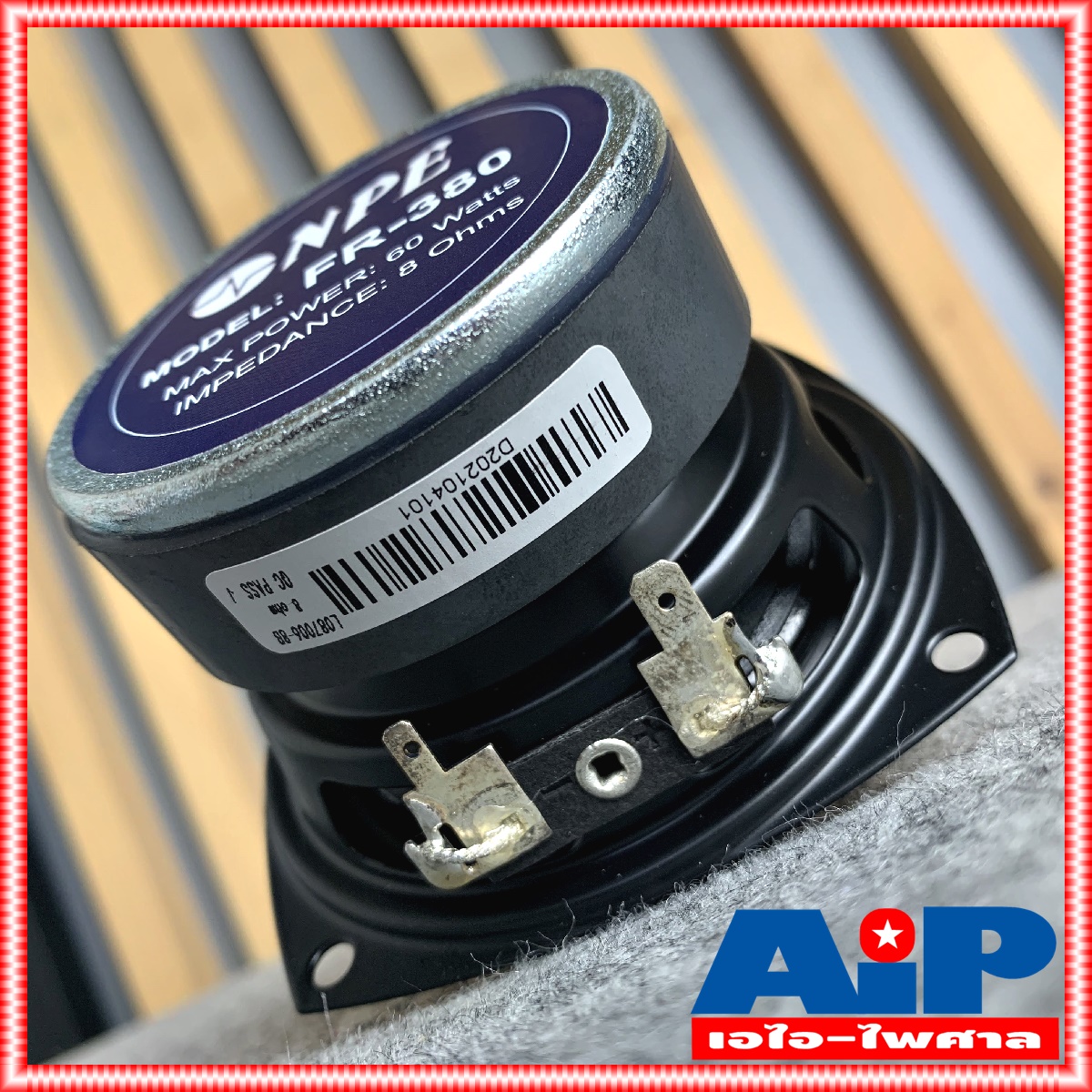 1ดอก NPE FR-380 ลำโพง3.5นิ้ว สำหรับทำตู้ลำโพงคอลัมน์ เสียงดี เสียงใส ขนาด 3.5 นิ้ว วอยส์คอยล์ขนาด 25.4MM. FR380 FR 380 เอไอ-ไพศาล