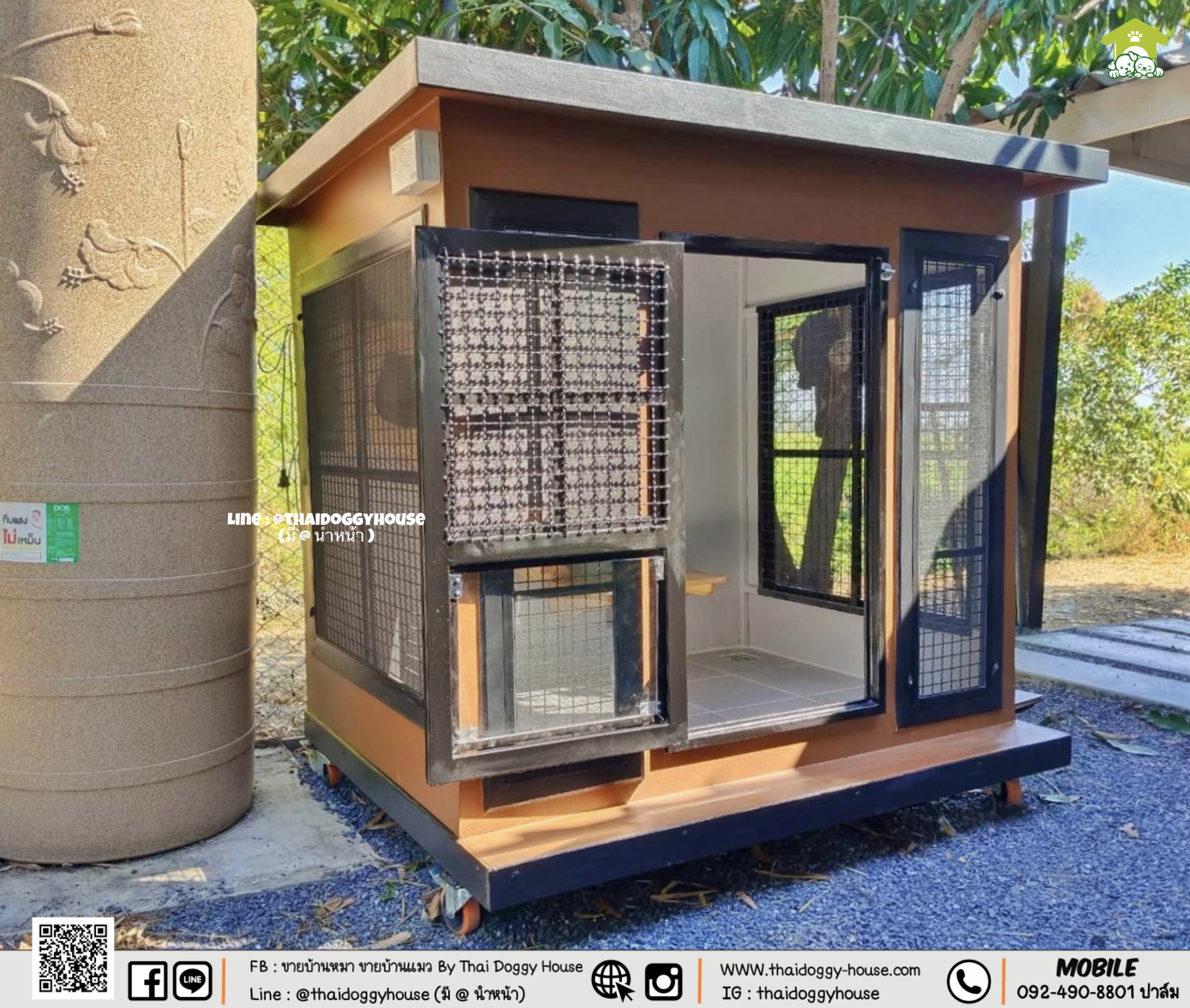 บ้านหมา บ้านแมว " 𝐁𝐎𝐗 𝐒𝐓𝐘𝐋𝐄 𝐁𝐘 𝐓𝐇𝐀𝐈 𝐃𝐎𝐆𝐆𝐘 𝐇𝐎𝐔𝐒𝐄 "