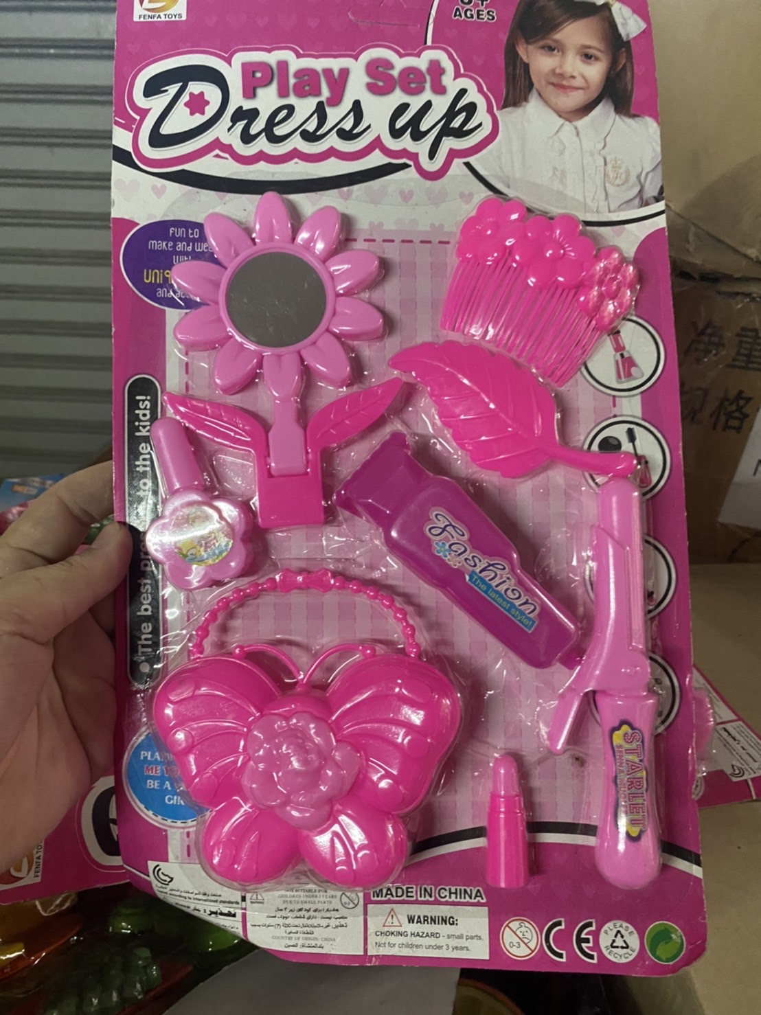 Aa11 รวมของเล่นเด็ก ชุดครัว หุ่นยนต์ รถเล่นมือ เครื่องบิน ปืนเด็ก (ของใหม่แพ็คไม่สวย)SALE