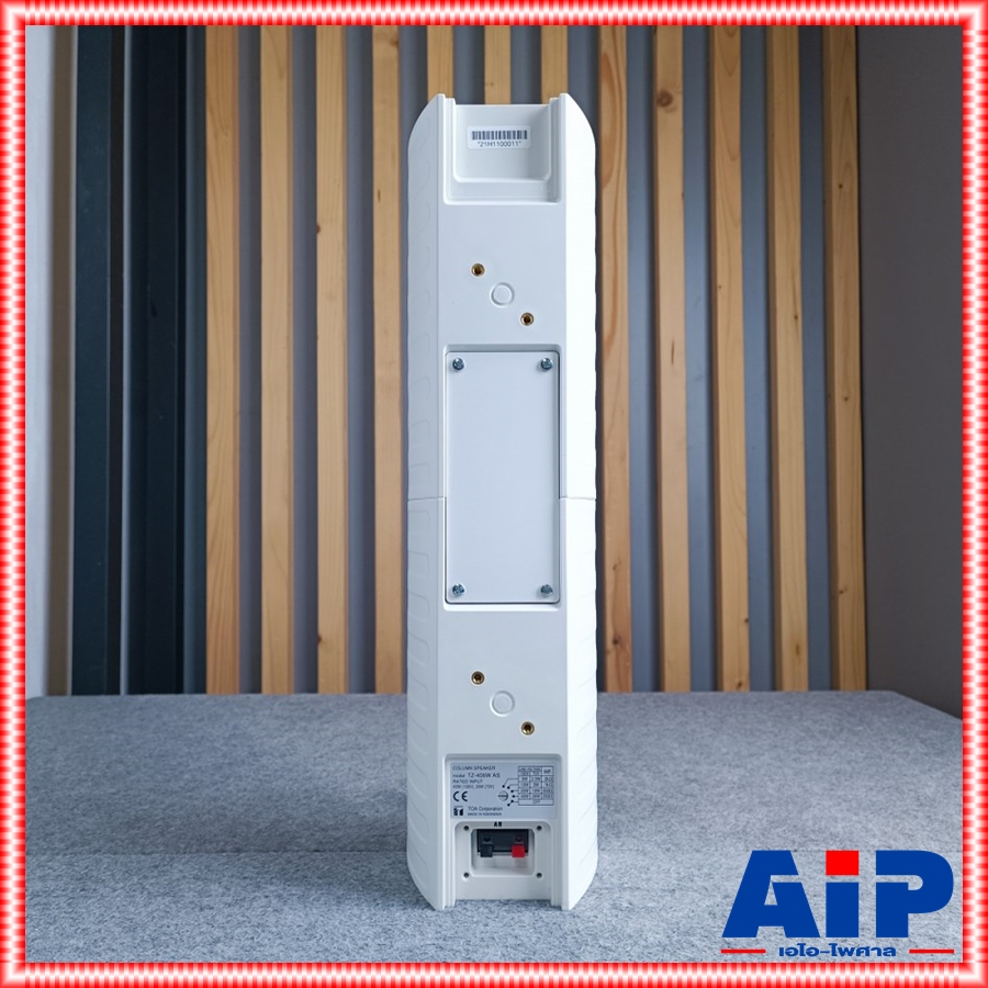 TOA TZ-406W ตู้ลำโพงสีขาว ตู้ลำโพง ตู้ลำโพงสีขาวTOA TZ 406W TZ406W TZ-406 ตู้ลำโพงTOA ลำโพงTZ-406W Column Speakers เอไอ-ไพศาล