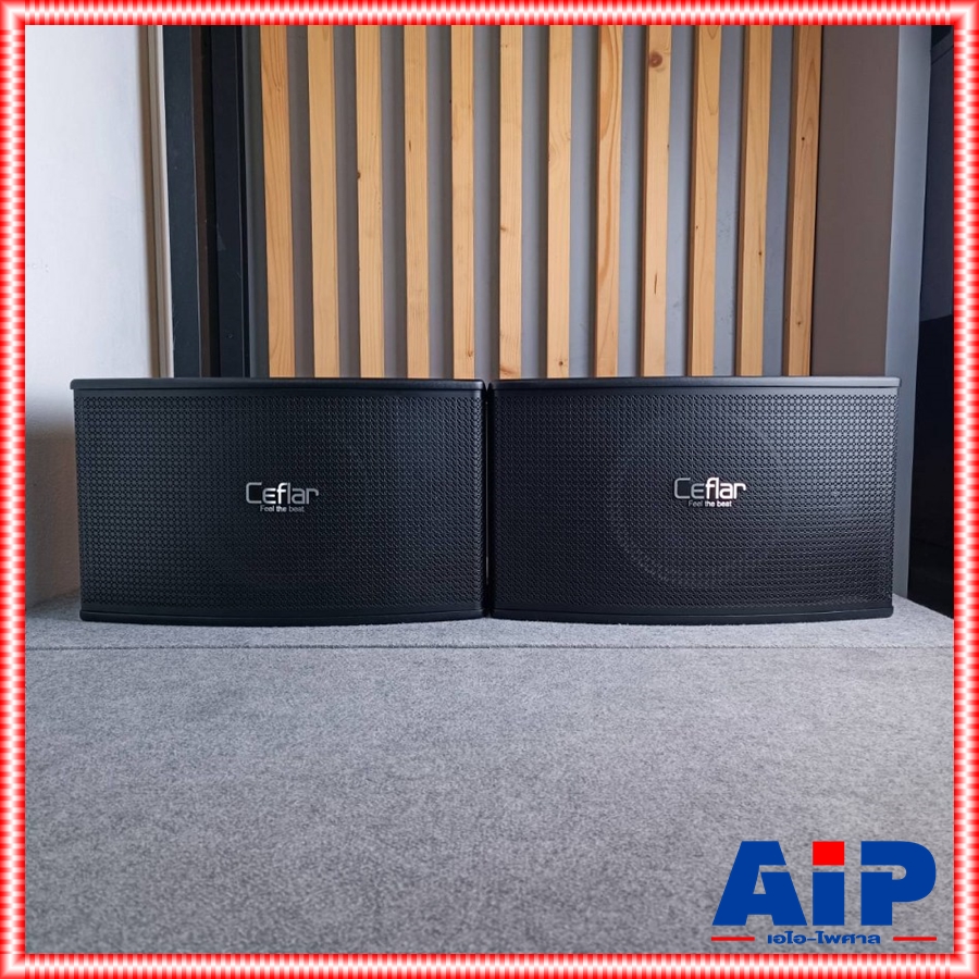 Ceflar M-108 ตู้คาราโอเกะ10นิ้ว (ราคาต่อ1คู่ 2ใบ) เคฟล่า ตู้ลำโพงคาราโอเกะ passive ตู้ลำโพงในบ้าน M 108 M108 เอไอ-ไพศาล