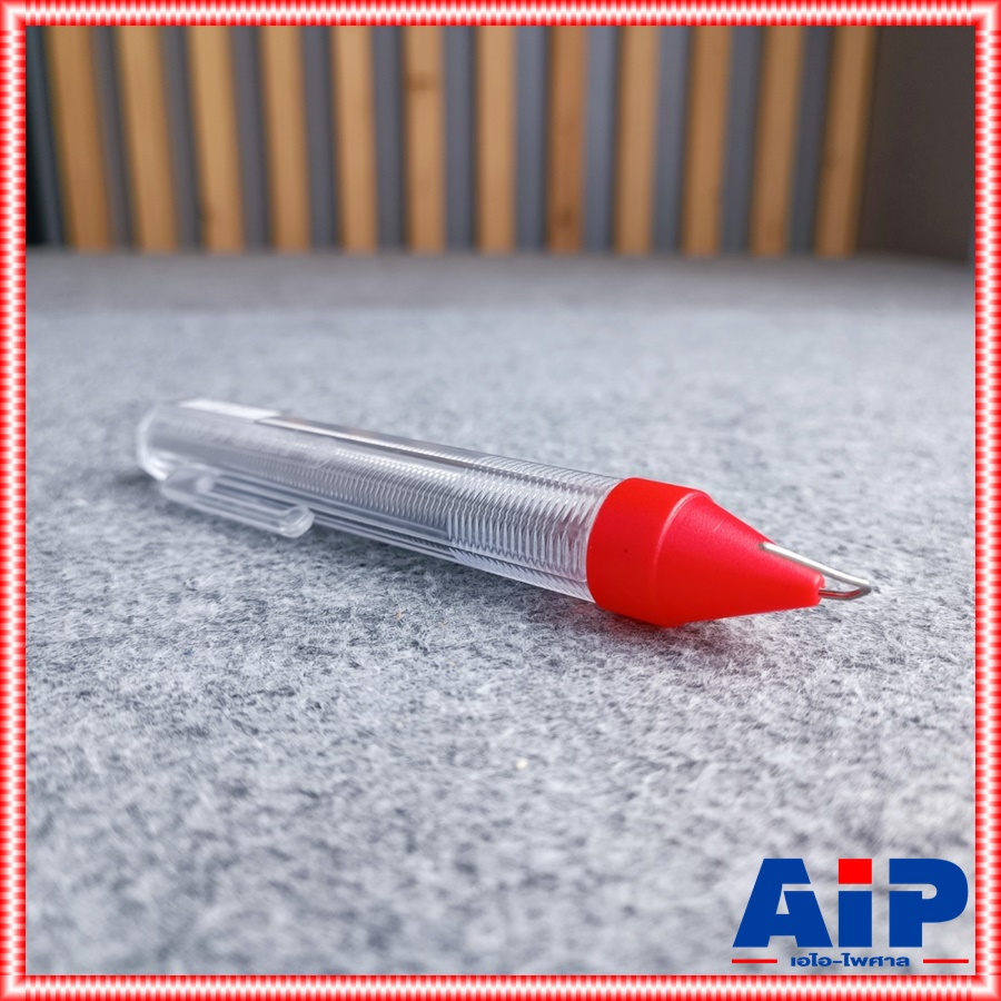 1แท่ง ตะกั่วปากกา 1.2 มม. ยาว 3 ม. อุลตร้าคอร์ ตะกั่วบัดกรี ปากกา Ultracore Alloy 60/40 ความยาว 3 เมตร SOLDER PEN เอไอ-ไพศาล