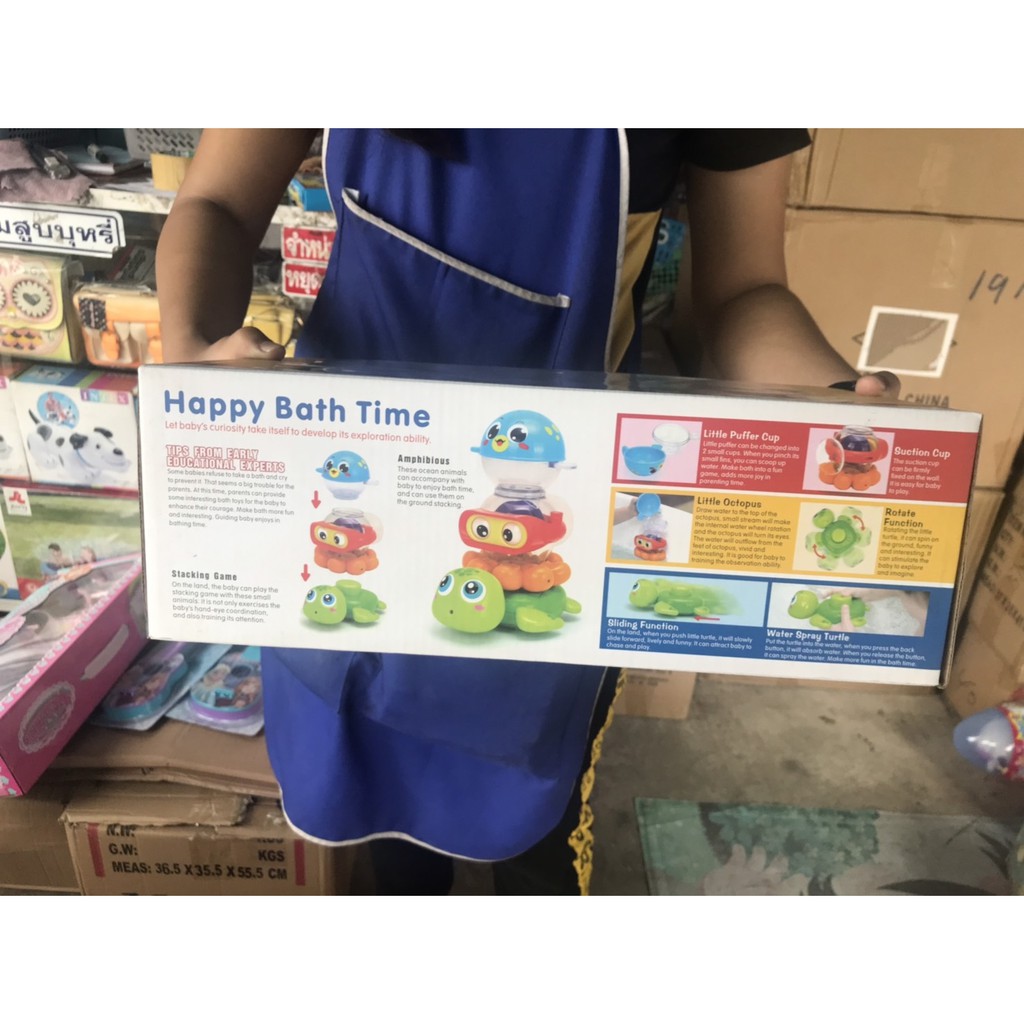 3112 ของเล่นในน้ำ งานดี Huile Toys ปลีกชิ้นละ