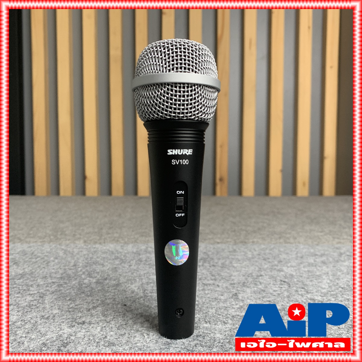 ของแท้ SHURE SV100 X ไมค์โครโฟนพร้อมสาย4.5เมตร sv-100 SV 100 X ไมค์โครโฟน แบบสาย แท้มหาจักร ไมค์ร้องเพลง ชัวร์ ไมค์สาย ไมค์โครโฟนสาย +++
