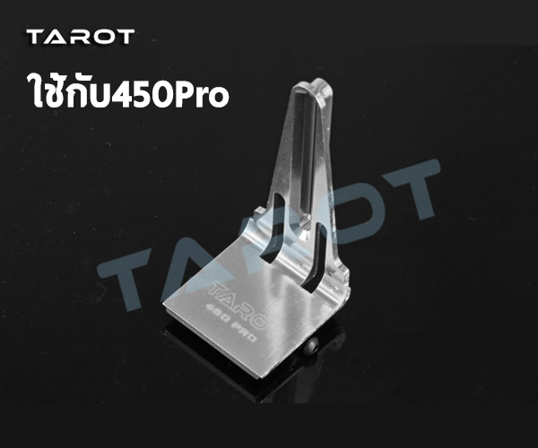 Metal Anti Rotation Bracket