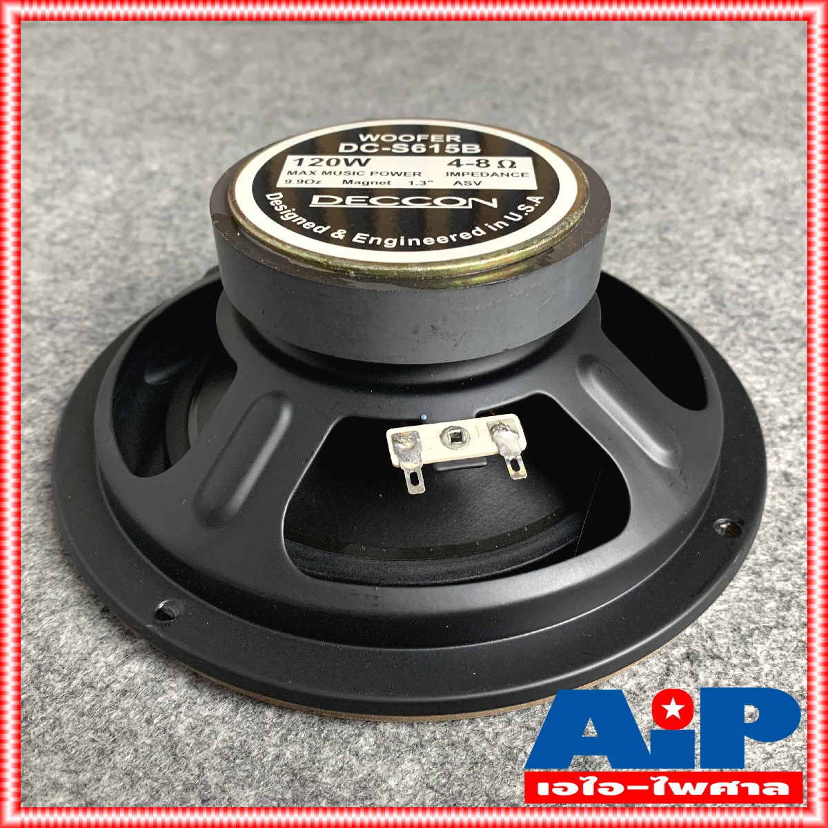 1ดอก ดอกลำโพง DECCON DC-S615 ดอกลำโพง 6.5 นิ้ว ลำโพง DC - S615 DC S615 Woofer 120 วัตต์ 4-8โอห์ม ดอกซับวูฟเฟอร์ เอไอ-ไพศาล