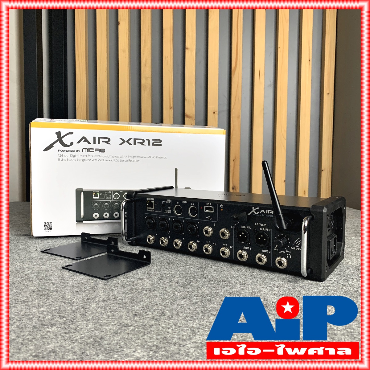 BEHRINGER ของแท้ XAir XR12 Digital Mixer มิกซ์ดิจิตอล XR-12 XR 12 มิกเซอร์ เพาเวอร์มิกซ์ เครื่องเสียง ตัวปรับแต่งเสียง เอไอ-ไพศาล +++