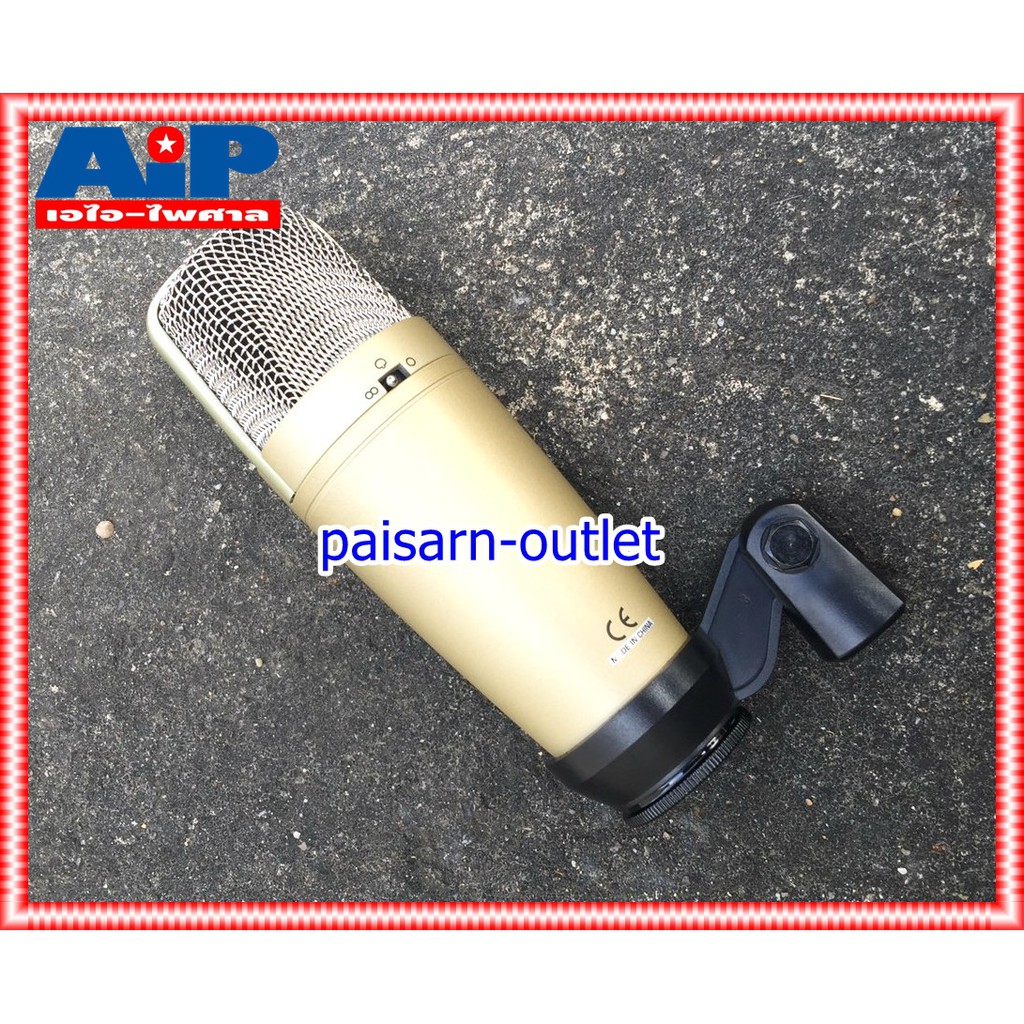 BEHRINGER C3 ไมค์โครโฟนสตูดิโอ C-3 ไมโครโฟนคอนเด็นเซอร์ C3 แบบ Large Dual-Diaphragm พร้อมแพทเทิร์นการรับเสียงปรับได้ +++