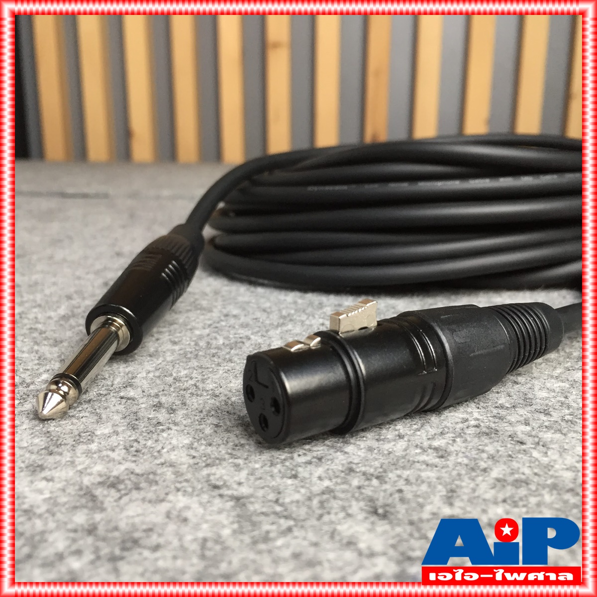 10เมตร สายPHONEออกJ.XLR J021 dynacom สายไมค์ สายไมโครโฟน สายไมค์10เมตร สายP.MICMONO-J.XLR เอไอ-ไพศาล