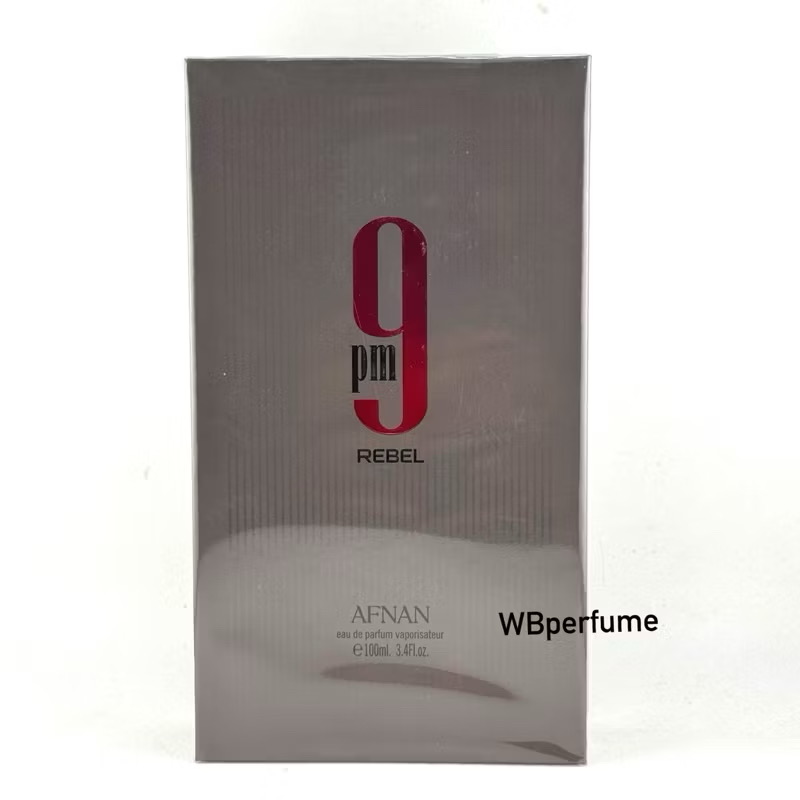 น้ำหอม Afnan 9 PM Rebel 100ml unisex