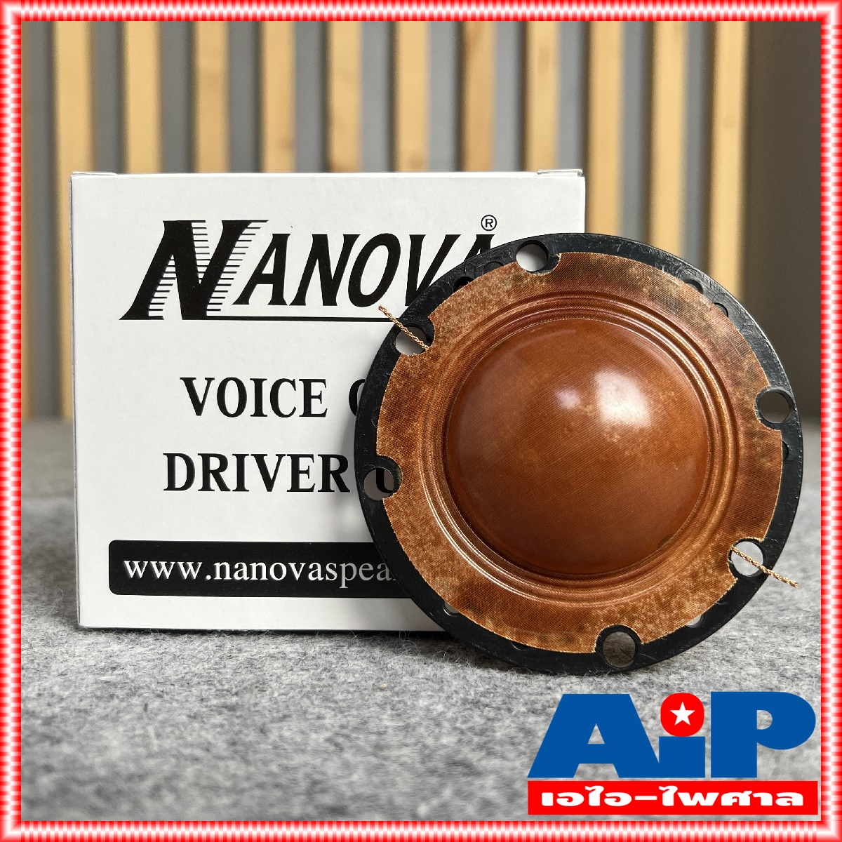 วอยซ์ฮอร์น NANOVA แท้ N150H (ใส่ NPE D120 ได้) วอยซ์ลำโพง วอยซ์ฮอร์น วอยซ์NANOVA N-150 N 150H N 150 H