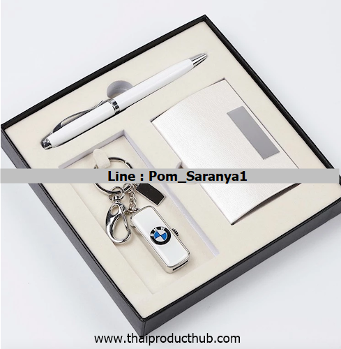 H05-25-CP-300_Gift Set , ขายGift Set , รับผลิตGift Set , ของพรีเมี่ยม , ของที่ระลึก ,