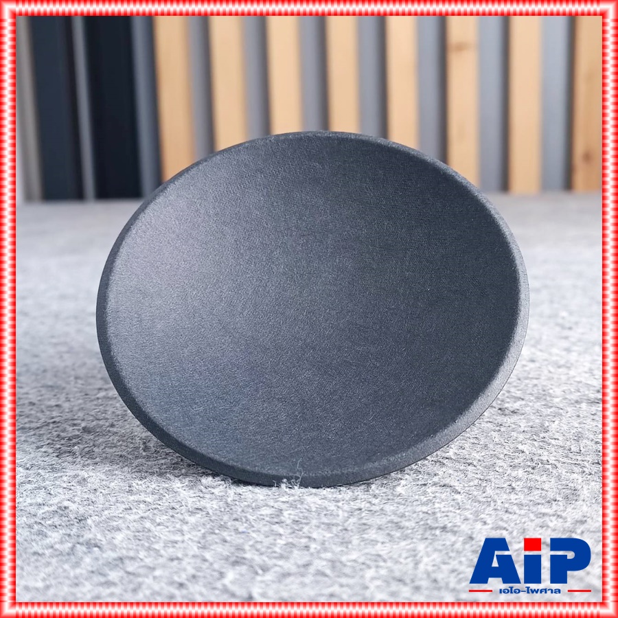 ฝาปิดวอยซ์ ลำโพง 12นิ้ว 15นิ้ว 12bm300 15bm300 11cm หมวกลำโพง12นิ้ว 15นิ้ว ฝาวอยซ์ลำโพง กระดาษปิดวอยซ์ P.AUDIO P AUDIO เอไอ-ไพศาล