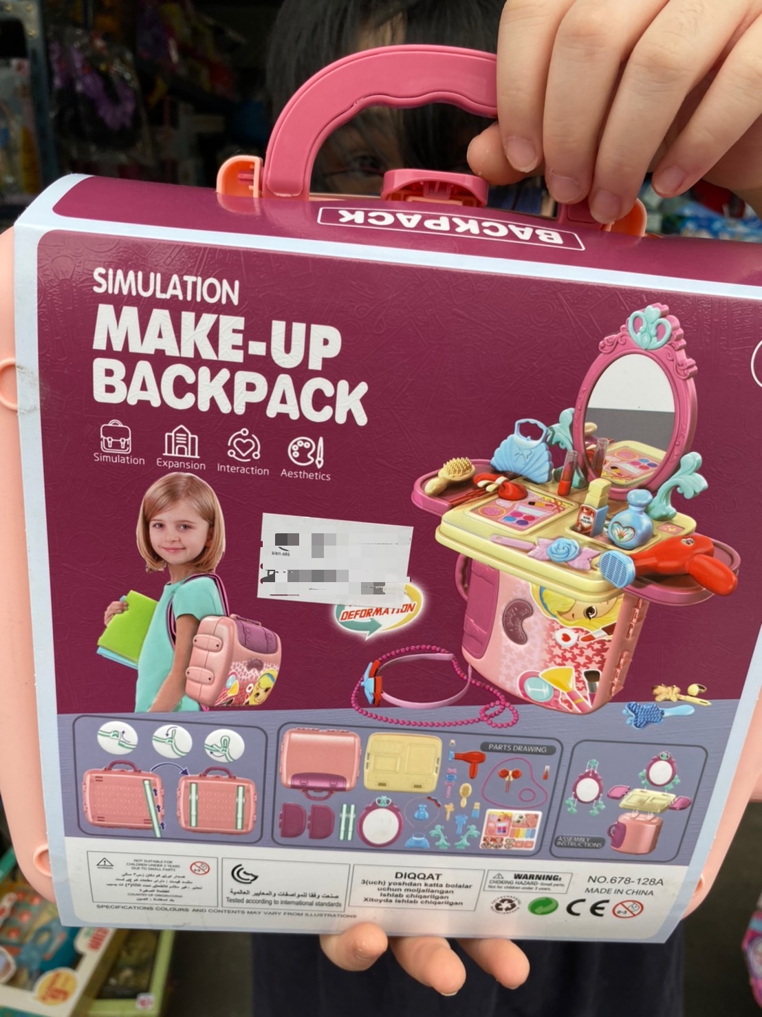 678-126-9 ของเล่นกระเป๋าเสริมสวย กระเป๋าช่าง กระเป๋าครัว ชิ้นละ