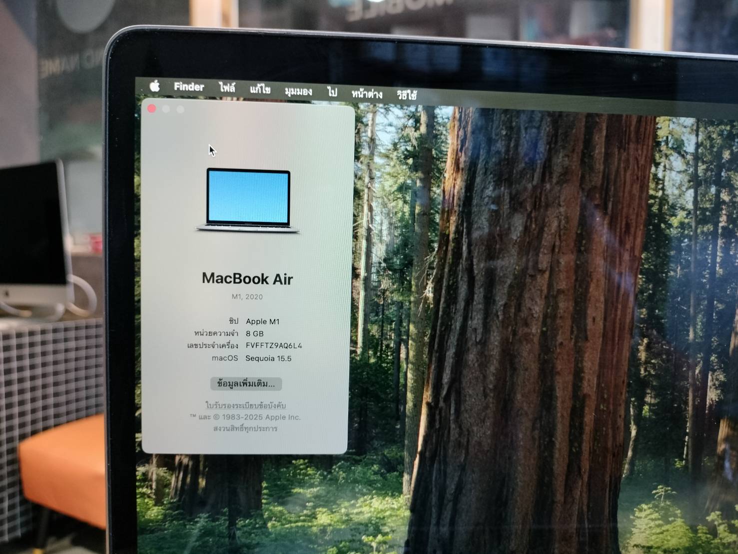 🚀 MacBook Air 13.3" (M1, 2020) 8/256GB Touch ID -Space Gray- 🪐 💻🌹 เบา!บาง!สุด! #MB Air 13.3" M1 ศูนย์ไทย❕️ ราคาคุ้ม❕️ ✨️💻 🌿 M1 / 8GB / 256GB SSD / Thunderbolt / 13.3" / IP