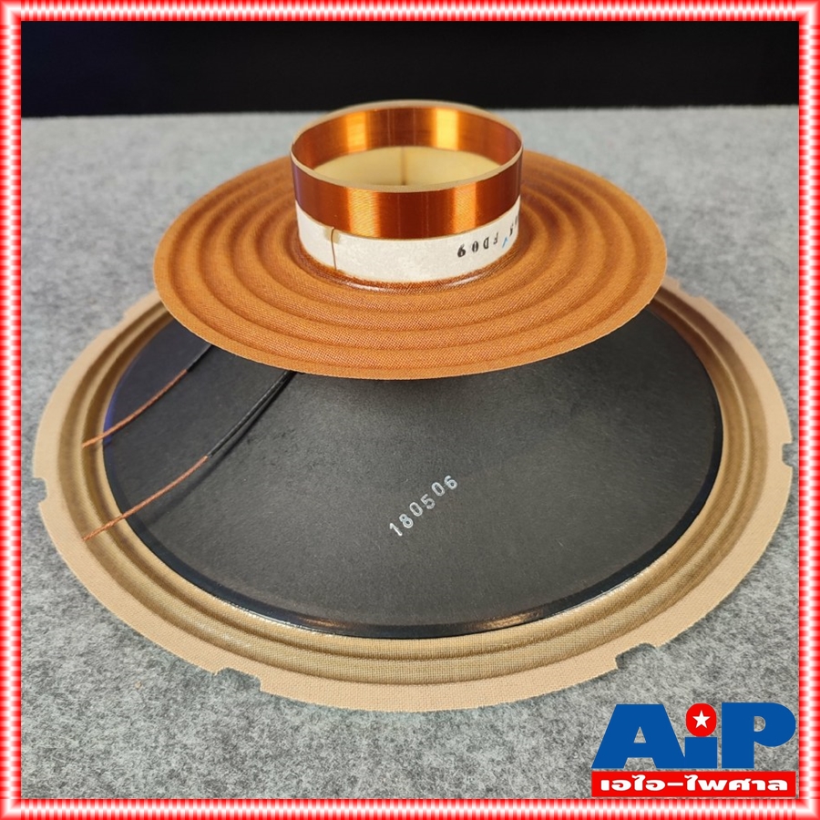 RECONE CELESTION FTR12-3070C ชุดกระดาษประกอบดอกลำโพง ครบชุด ขนาด12นิ้ว เอไอ-ไพศาล