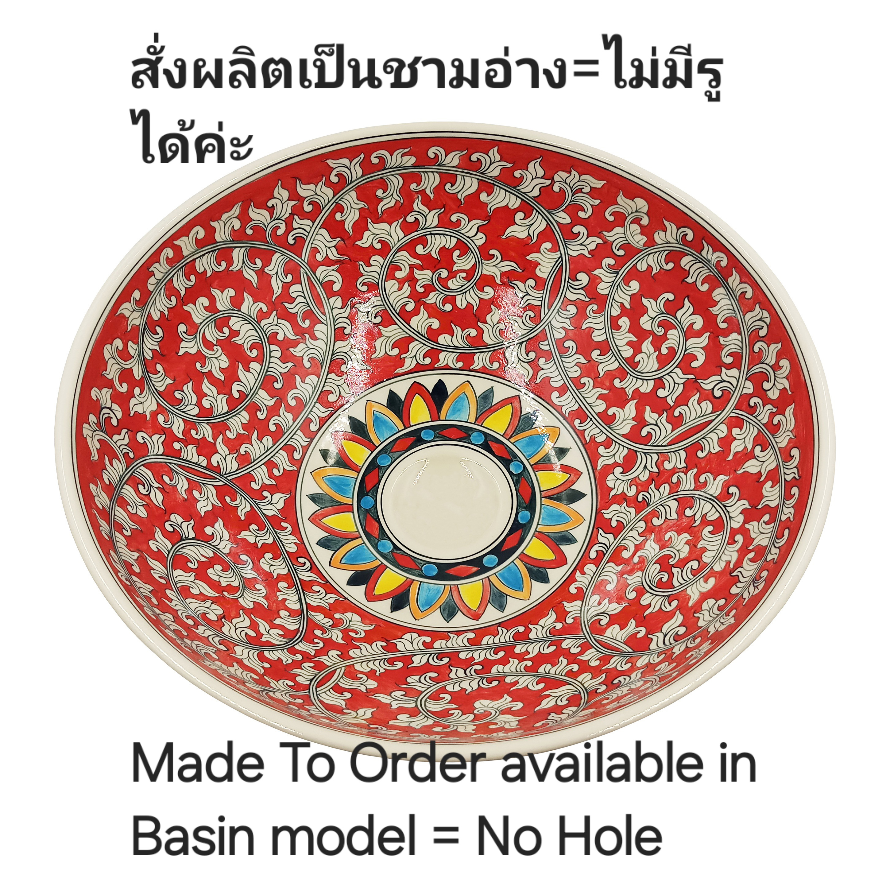 Ceramikplus No. CSP-143RSC อ่างล้างหน้าเซรามิคแบบลอย อ่างล้างมือเซรามิกแบบวางบนเคาน์เตอร์ อ่างเขียนลาย อ่างสปา (Handpainted Ceramic Washbasin Sink)