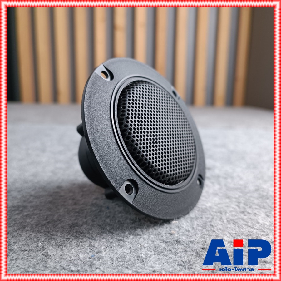 1ดอก DECCON TZ-85 ทวิตเตอร์เปียโซ่กลม PIEZO Horn Tweeter Speaker ดอกลำโพงเสียงแหลม 4-8 OHM TZ85 TZ 85 เอไอ-ไพศาล