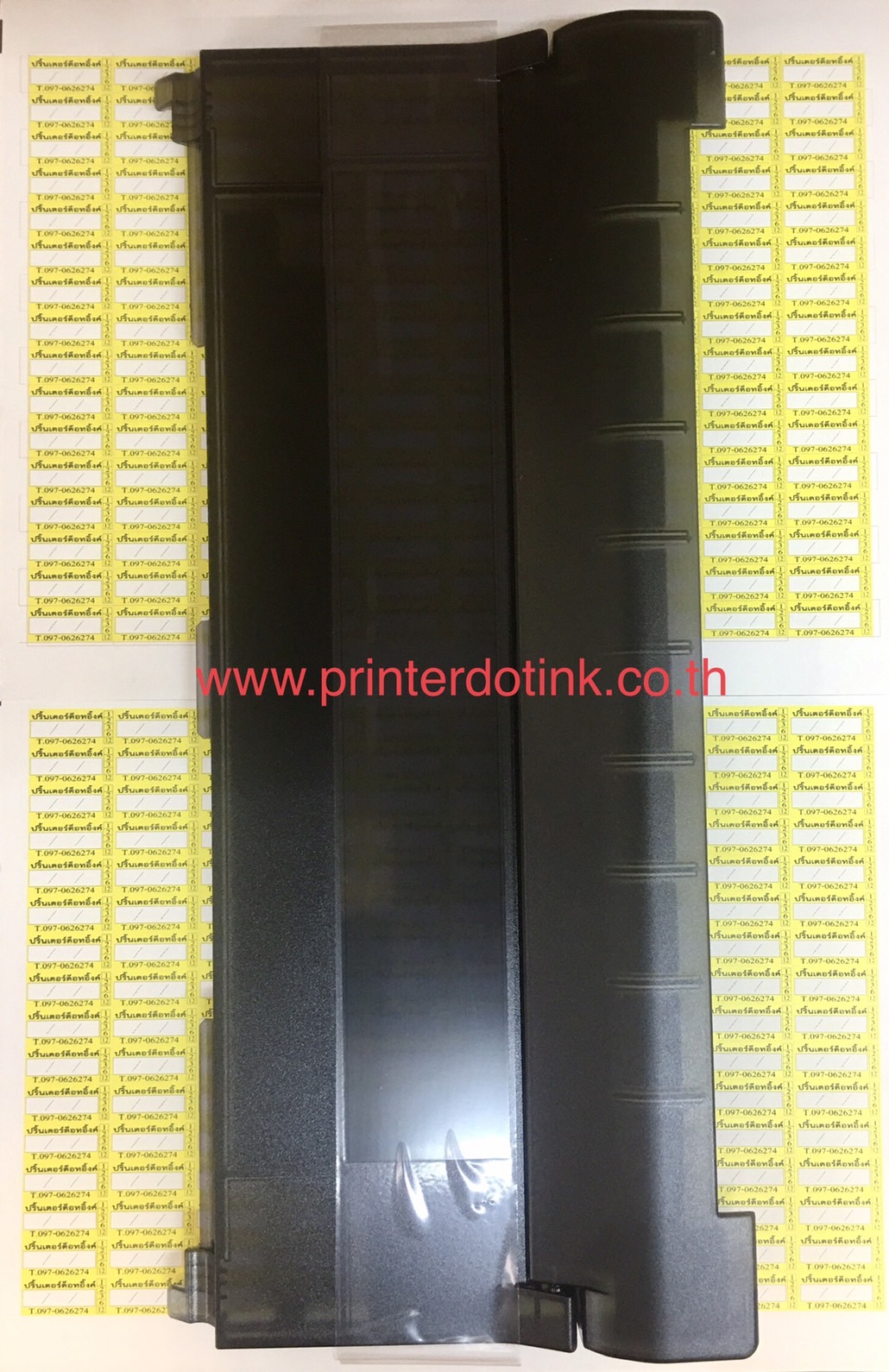 Cover Assy Set (ชุดฝาชา) EPSON LQ-590II