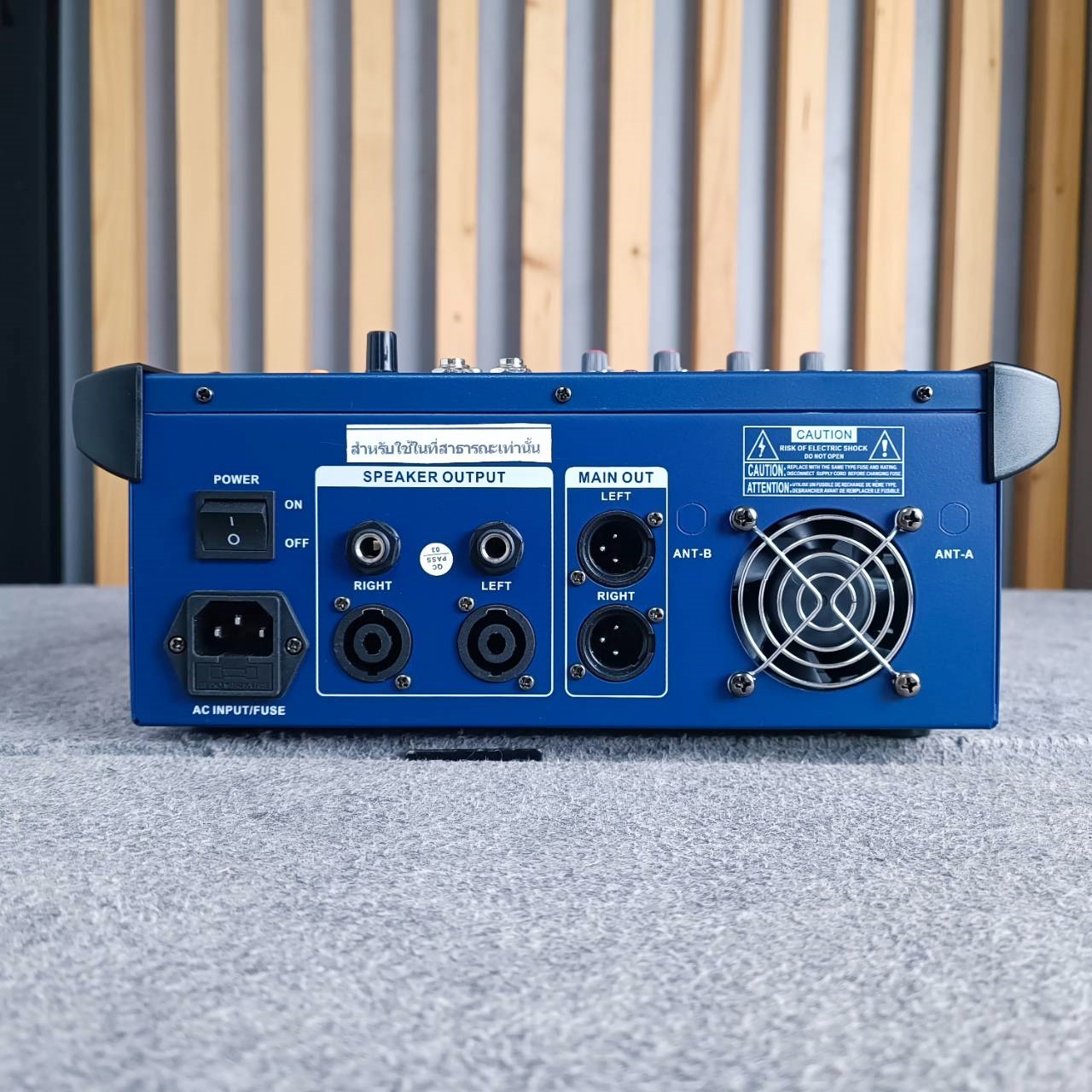 สินค้าใหม่ ลดล้างสต็อค Ceflar PMX4-150 POWERMIXER สีน้ำเงิน เพาเวอร์ มิกซ์เซอร์ บูลทูธ 4 CH PMX4 150 PMX4150 เอไอ-ไพศาล