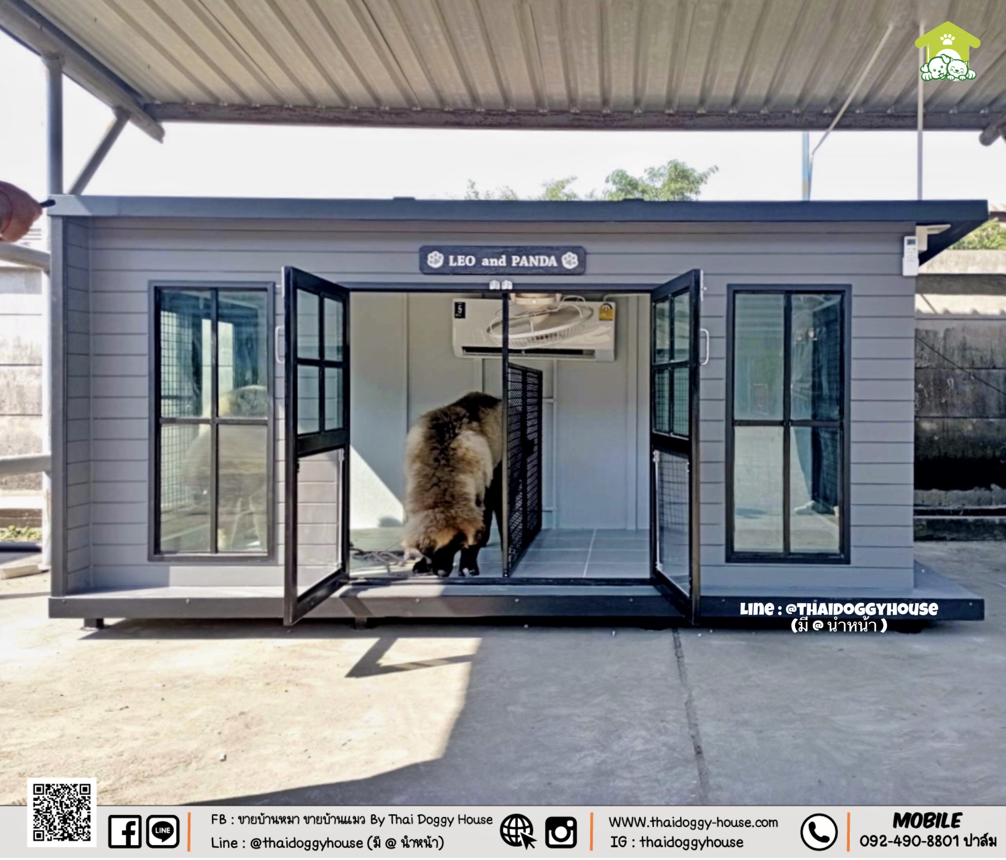 บ้านหมา บ้านแมว " 𝐁𝐎𝐗 𝐒𝐓𝐘𝐋𝐄 𝐁𝐘 𝐓𝐇𝐀𝐈 𝐃𝐎𝐆𝐆𝐘 𝐇𝐎𝐔𝐒𝐄 "