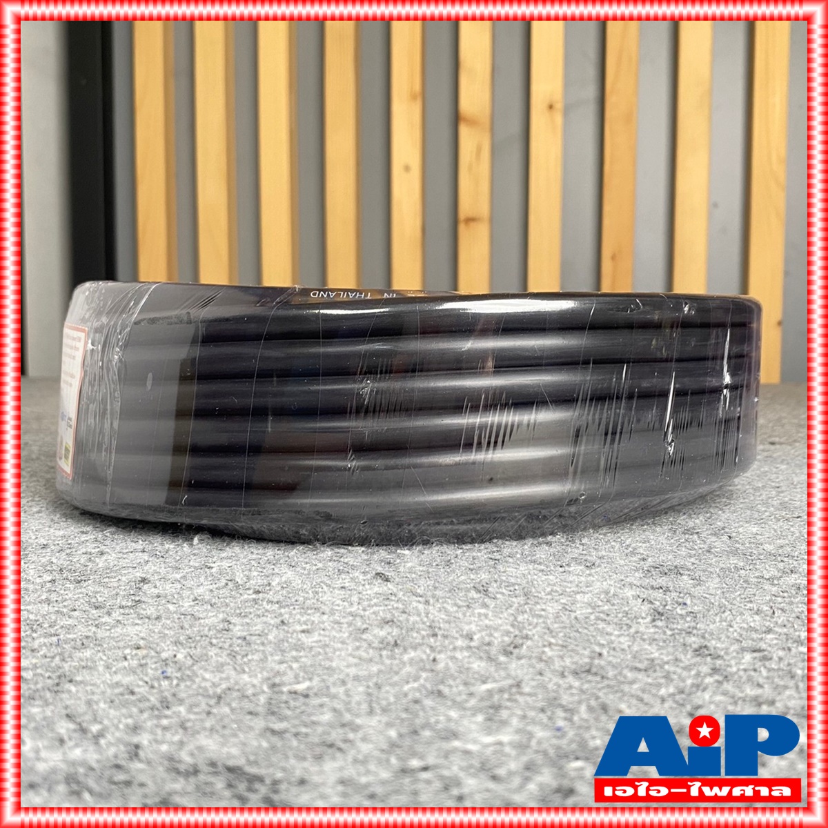 ขด15เมตร สาย 4x1.5 mm UNICORN PA4x1.5mm ขด15เมตร สายลำโพง สายลำโพงกลางแจ้ง สายลำโพงกลมดำ สายลำโพงเบอร์4x1.5mm. เอไอ-ไพศาล