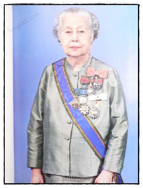 คุณหญิง ลิเสต แพทย์โกศล 023679