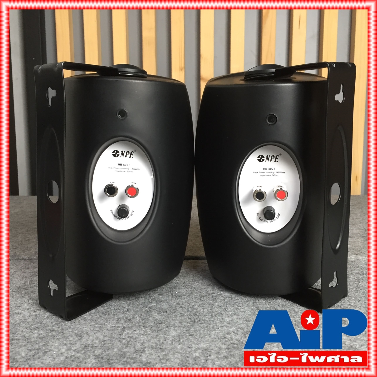 สีดำ NPE HB502T ตู้ลำโพง แขวน 5นิ้ว 2ทาง มี LINE ตู้แขวน ติดผนัง ตู้ ลำโพง5นิ้ว เครื่องเสียง ห้องเรียน ห้องประชุม งานกระจายเสียง เอไอ-ไพศาล