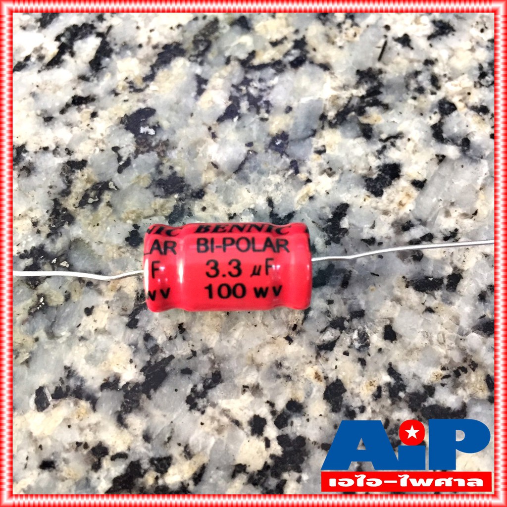 มี6ค่าให้เลือก C BENNIC แดง C 2.2 / 3.3 / 4.7 / 6.8 / 16 / 22 100V ซี คอนเดนเซอร์ ซี เสียงแหลม / เสียงกลาง BP RED