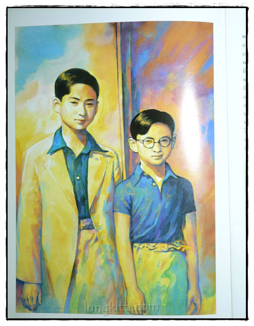 หนังสือชุด 9 รัชกาลจักรีวงศ์: พระบาทสมเด็จพระเจ้าอยู่หัวอานันทมหิดล 024448