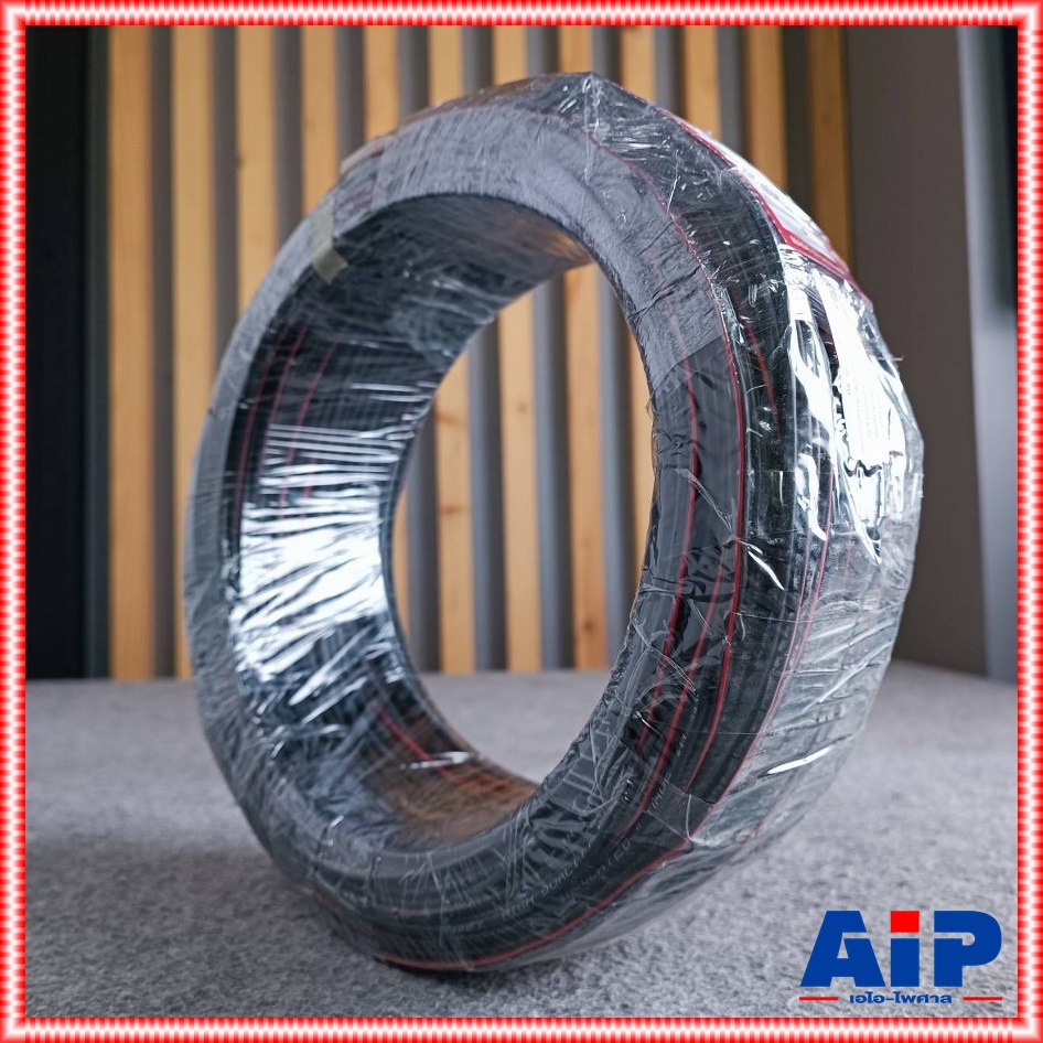 ขด50เมตร CONNEX สายดรอปวาย DW-2x0.9 ทองแดงแท้ ทองแดงแท้ สายดรอปวายทองแดงแท้ สินค้าผลิตในประเทศไทย รุ่นพิเศษมีแถบสายสีแดง เอไอ-ไพศาล