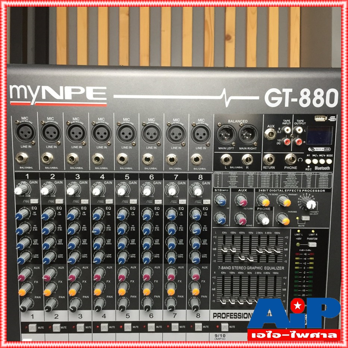 MYNPE GT-880 POWER MIXER8mono 800W GT880 มิกเซอร์ POWERMIX เพาเวอร์มิกซ์ มิกซ์ เครื่องเสียง เครื่องปรับแต่งเสียง เอไอ-ไพศาล