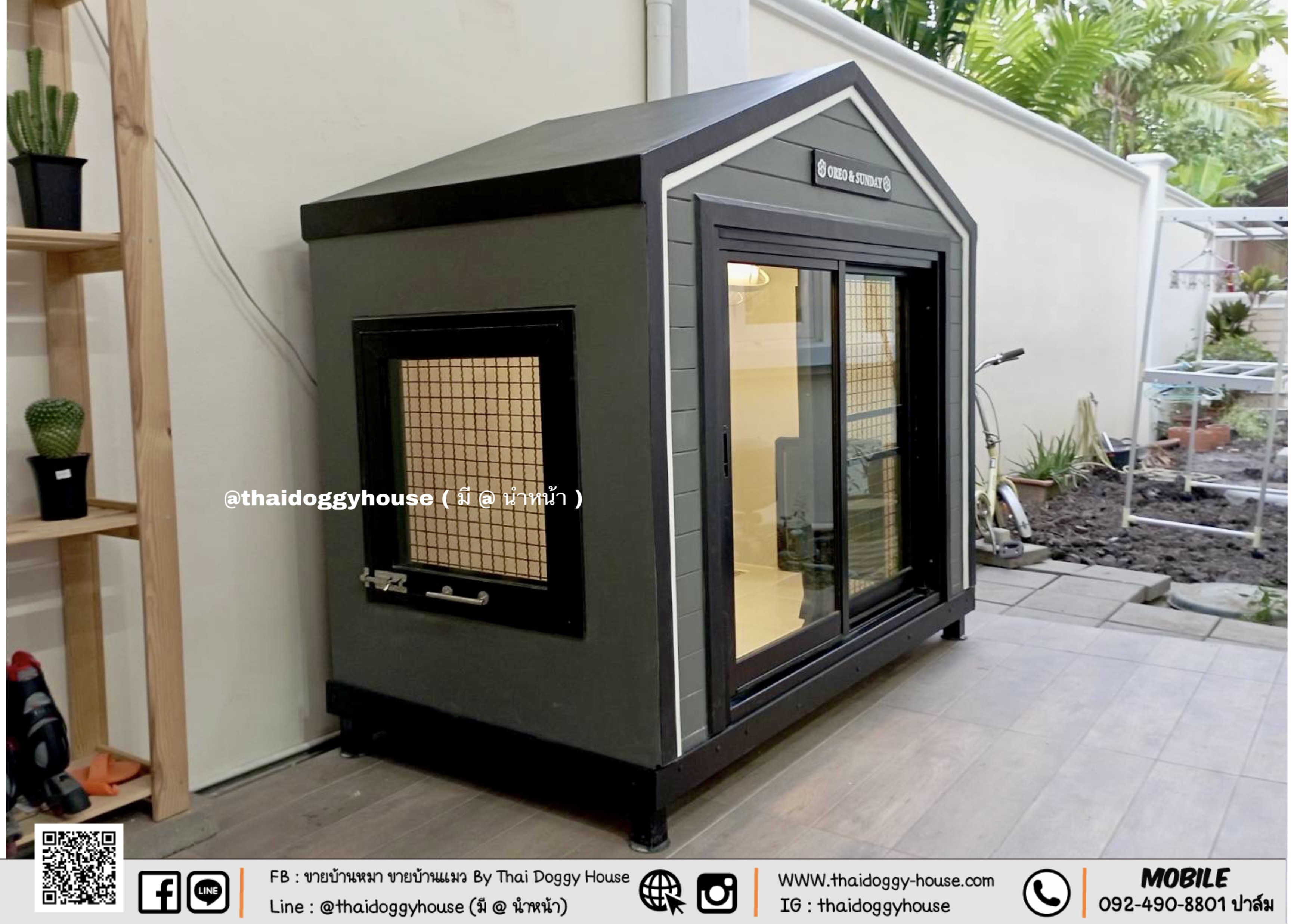 🏠 บ้านหมา บ้านแมว " Nordic Style " แบบกระจกรองรับการติดแอร์ ประตูกระจกบานเลื่อน พร้อมตะแกรงเหล็กมุ้งลวด