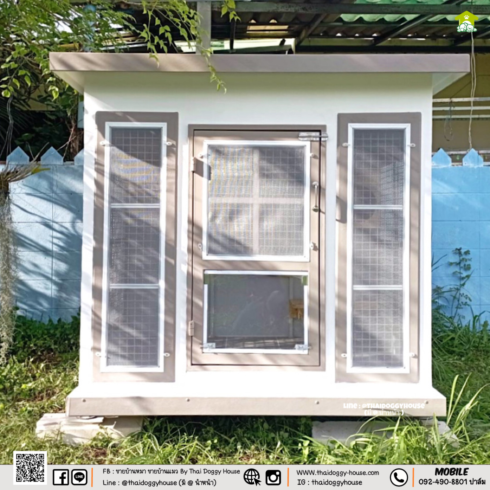 บ้านหมา บ้านแมว " 𝐁𝐎𝐗 𝐒𝐓𝐘𝐋𝐄 𝐁𝐘 𝐓𝐇𝐀𝐈 𝐃𝐎𝐆𝐆𝐘 𝐇𝐎𝐔𝐒𝐄 "