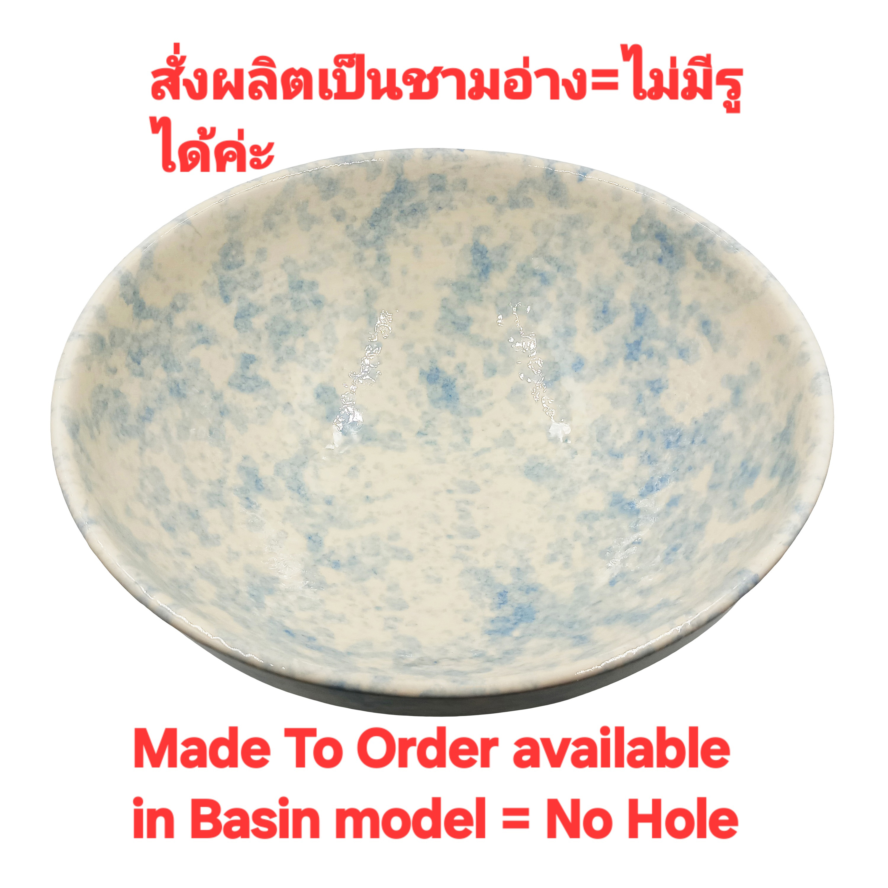 Ceramikplus No.CST-030RSA อ่างล้างหน้าเซรามิคแบบลอย อ่างล้างมือเซรามิกแบบวางบนเคาน์เตอร์ อ่างสปา (Ceramic Washbasin Sink)