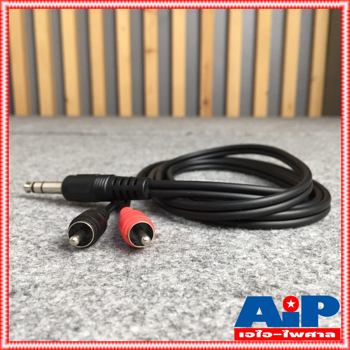 1.5เมตร DYNACOM J015 สาย P.MIC ST - P.RCAx2 ความยาว 1.5เมตร ไดน่าคอม สาย ปลั๊ก PHONE สเตอริโอ ออก RCA x2 1.5M สายสัญญาณ