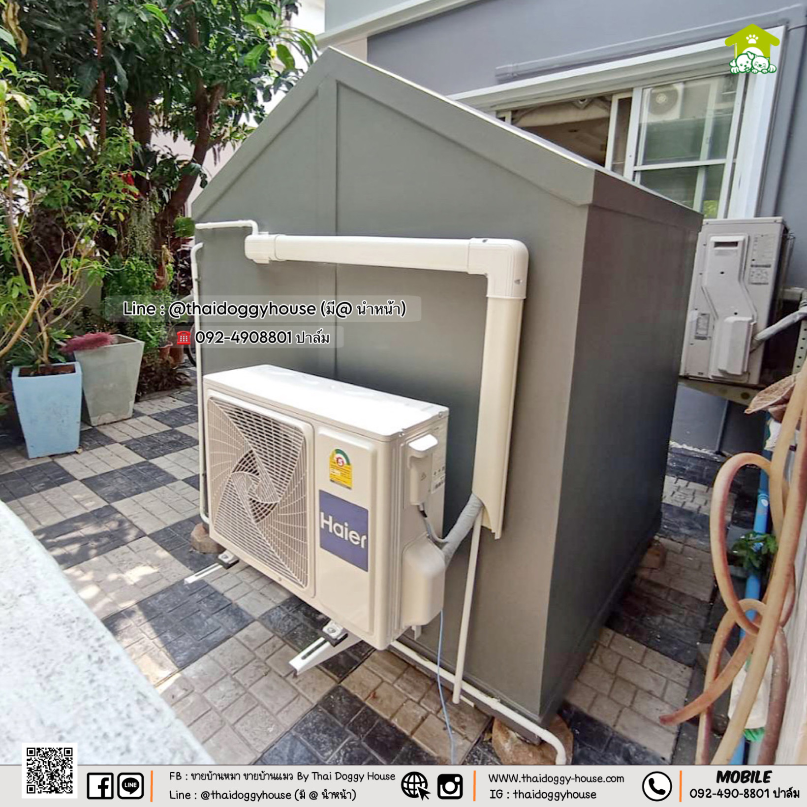 บ้านหมา บ้านแมว บ้านสัตว์เลี้ยง 𝐓𝐡𝐚𝐢 𝐝𝐨𝐠𝐠𝐲 𝐡𝐨𝐮𝐬𝗲