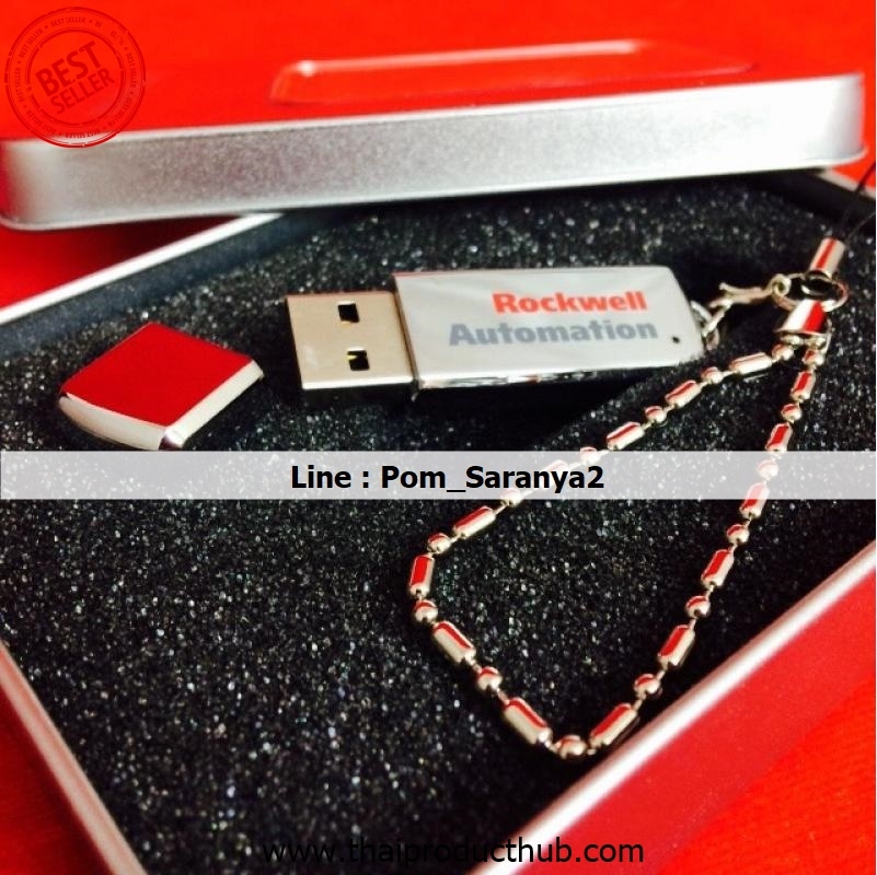 090L-044-CP-036_USB,รับผลิตUSB.ขายUSB .ของพรีเมี่ยม, ของที่ระลึก,