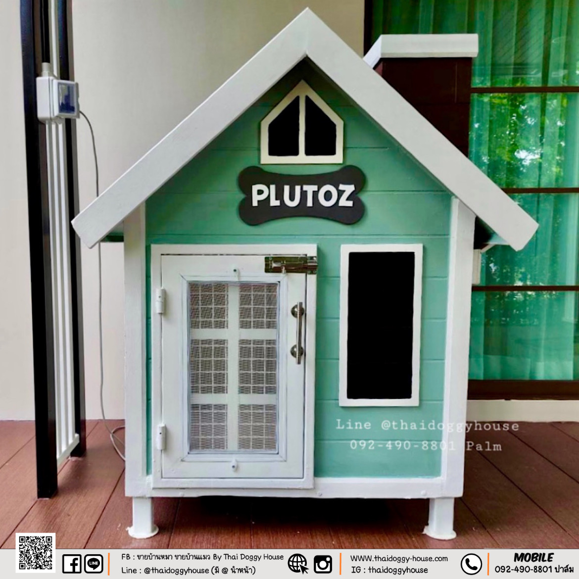 บ้านหมา บ้านแมว " 𝒕𝒉𝒂𝒊 𝒅𝒐𝒈𝒈𝒚 𝒉𝒐𝒖𝒔𝒆 " 🐕🦺🐈 เหมาะกับน้องหมาพันธุ์เล็ก